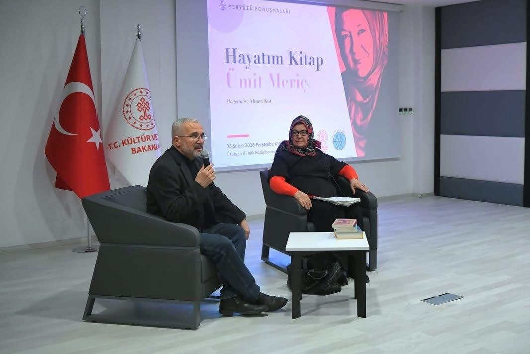 WhatsApp Image 2026-03-02 at 14.30.46  2 .jpeg