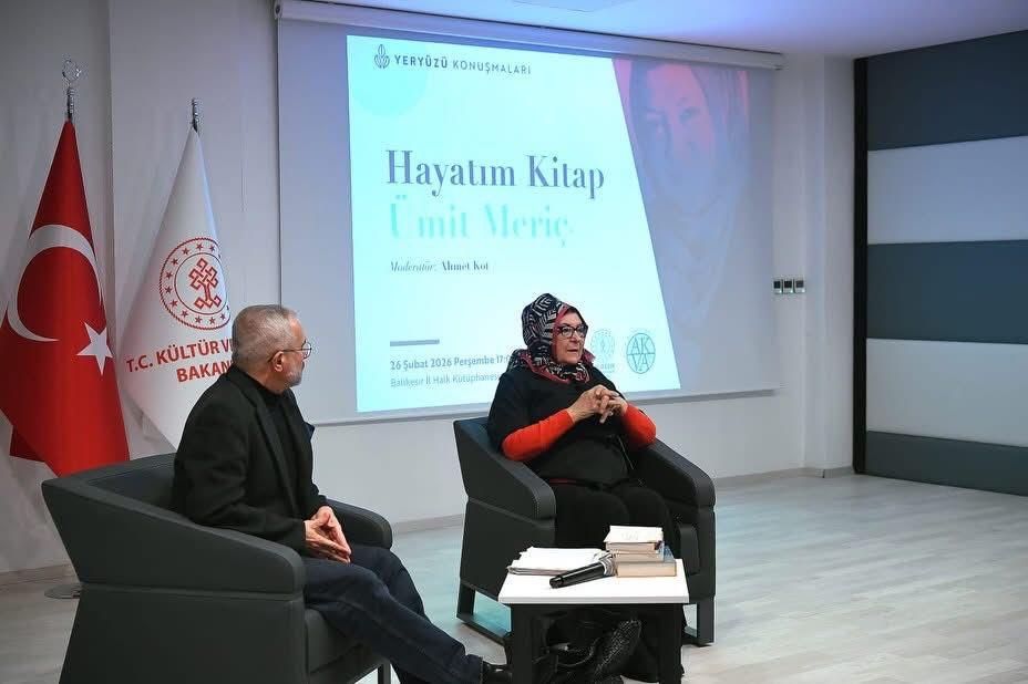 WhatsApp Image 2026-03-02 at 14.30.46.jpeg